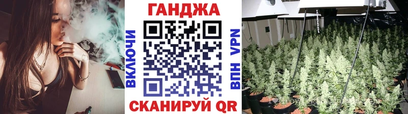 Наркошоп купить Кокаин  Меф  СОЛЬ  МАРИХУАНА  Ртищево