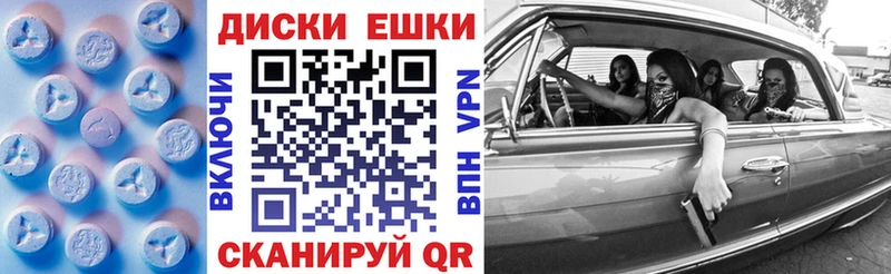 ЭКСТАЗИ Philipp Plein  Купить где  Ртищево 