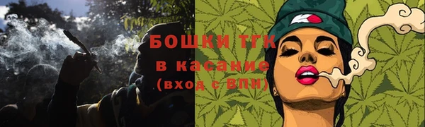 каннабис Армянск