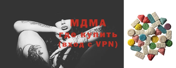 герыч Алексин