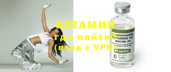 метадон Алексеевка