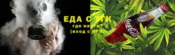 MDMA Арсеньев