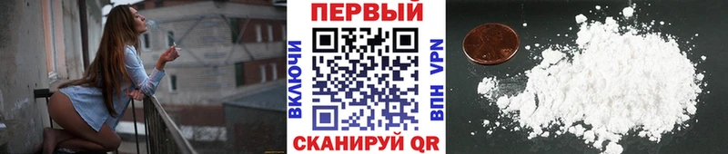 МЕТАМФЕТАМИН кристалл  Купить где  Ртищево 